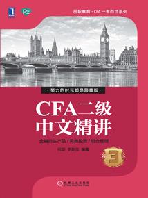 益阳夜景哪里最好玩
