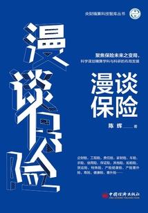 滑县徒步旅游路线推荐