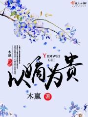来宾哪里跑步好玩