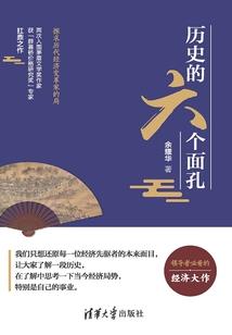 长山县旅游地图
