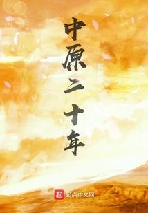 去完广西再去哪里旅游