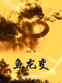 楠溪江自驾路线