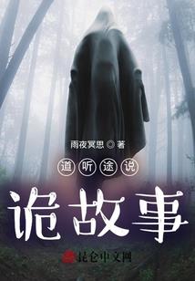马尼拉旅游住哪里好