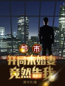 火车路线推荐冬季旅游