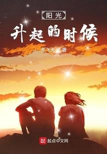极光海浪旅游攻略