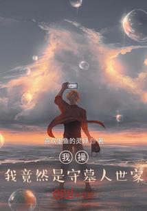 亚漫门票