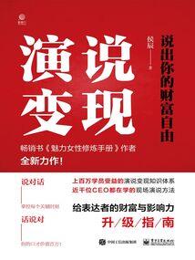 旅游市场价格监管亮点