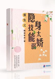 眉县携程旅游电话多少