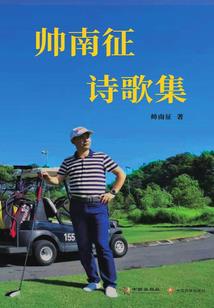 渭南旅游团价格表