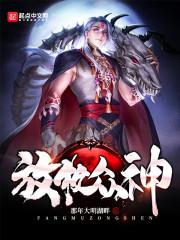 深圳英华利公司值得去吗