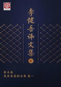 黄山必去的特色餐厅推荐