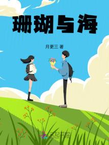 爱尔兰旅游签证线上