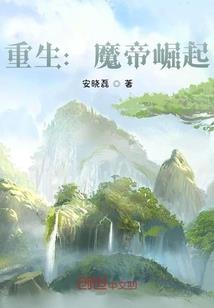 夏天北疆必去景点