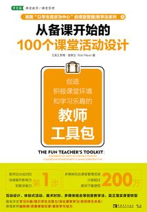 北京摄影旅游价格