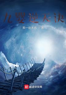 西昌卫星发射基地门票