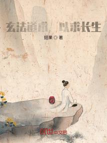 长春大学旅游学院李钰琪
