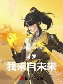 广州印象园门票多少钱