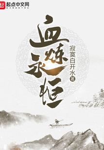 钢结构公司值得去吗吗
