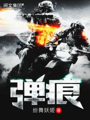 哪里有岩石值得去