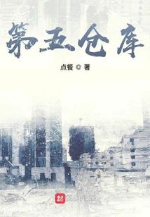 适合亲子旅游的地方过冬