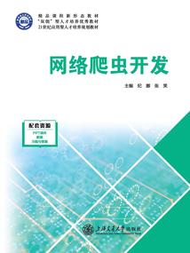 旅游公司教官职责有哪些