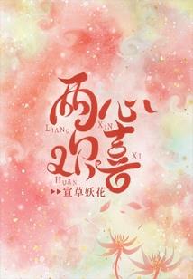 大鹏湾旅游路线图