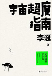 芒市旅游冬季攻略路线