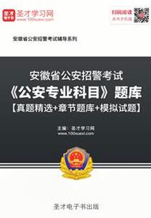 日照少适合去旅游嘛现在