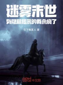 完美组织旅游