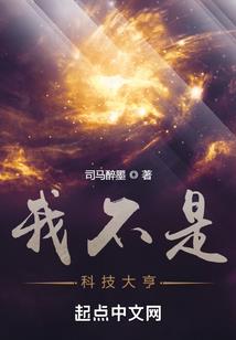 蚌埠必去的