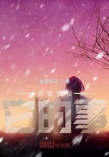 长江水世界 门票