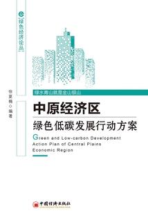 秋天绵阳哪里好玩