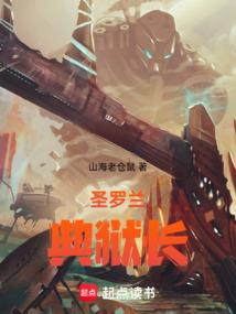 凌源旅游度假区