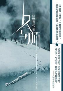 去西藏自驾准备什么帐篷