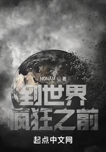 泌阳县所有旅游公司