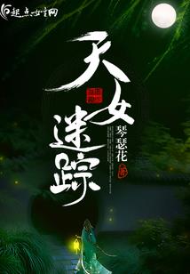 国庆旅游日武汉出发