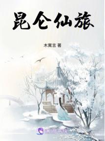 信阳值得去的