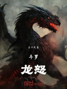 金寨新开发的旅游区