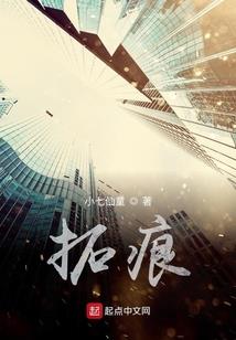 济南职业旅游学院