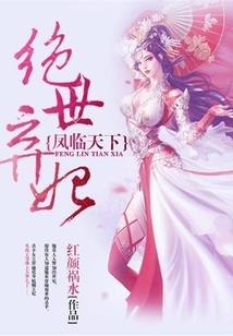 海妹房车旅游多少钱