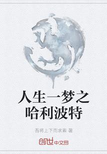 青岛旅游学校郭广耀简历