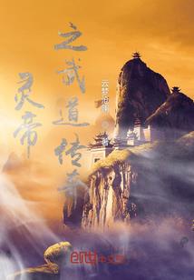 中国航天展航天展门票