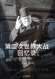 大连富饶旅游攻略