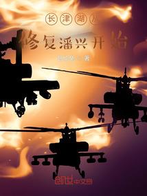 湖北黄石到东莞旅游景点