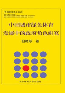欧洲旅游留学签证多少钱