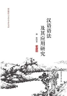 陈井旅游区