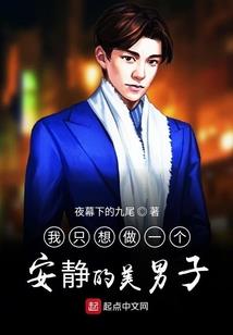 涞源县旅游度假村在哪里
