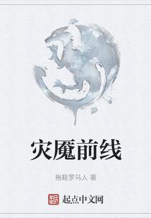 日本旅游免签多少钱