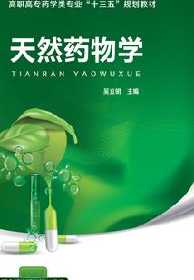 广西春节旅游哪里好玩
