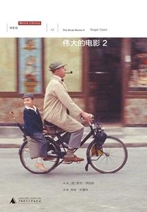 三亚旅游自助游